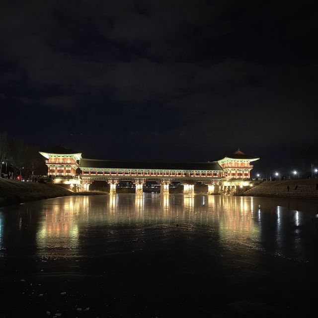 한국적인 야경🎇경주 월정교