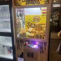 【🦁 氣氛超好！】高質日式居酒屋～