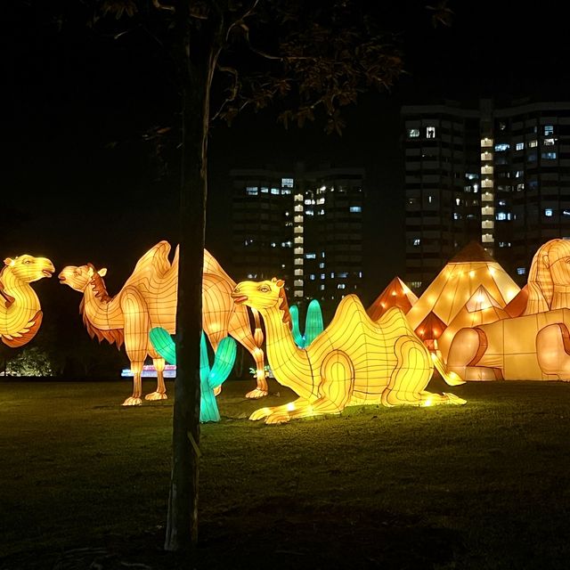 Lights by the Lake 2022 @ Jurong Lake Gardens