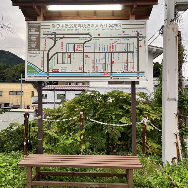 【長野】小林一茶も愛した温泉郷♨️