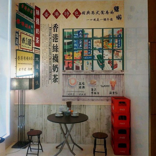 油麻地「榕樹頭」的海景絲麗酒店