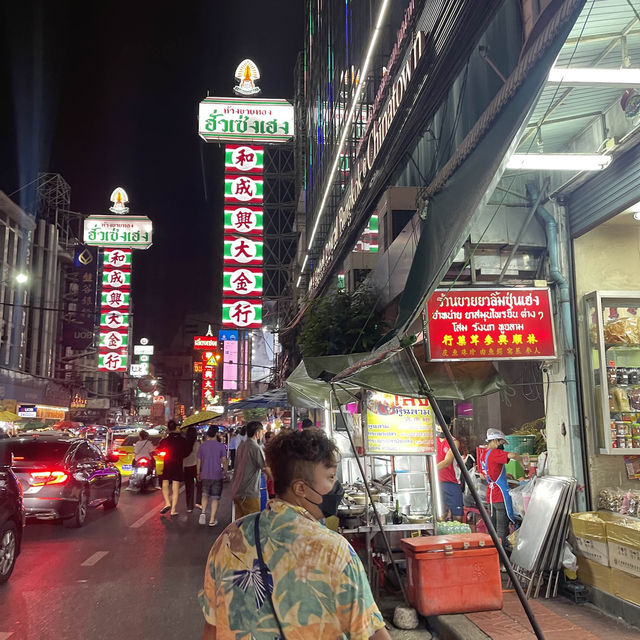 曼谷｜泰國唐人街入夜變身街熱鬧夜市