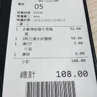 大埔愛心社企抵食大排檔