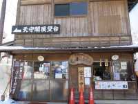 人生必去之一白川鄉。合掌屋