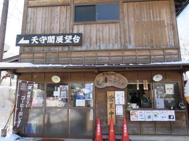 人生必去之一白川鄉。合掌屋
