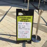 국내 최초로 오픈한 통영 루지🛷