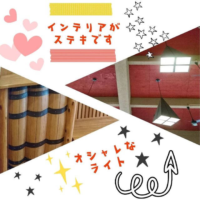 テイスティングもあるツアーが嬉しい【サントリー白州蒸溜所】
