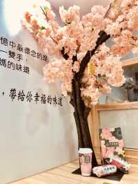 尖東阿杏飯團