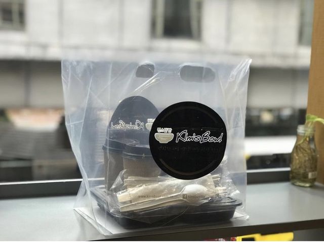 金鐘韓式傳統拌飯🍚推介