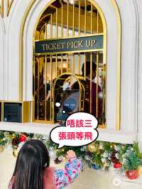 Orient express is coming 