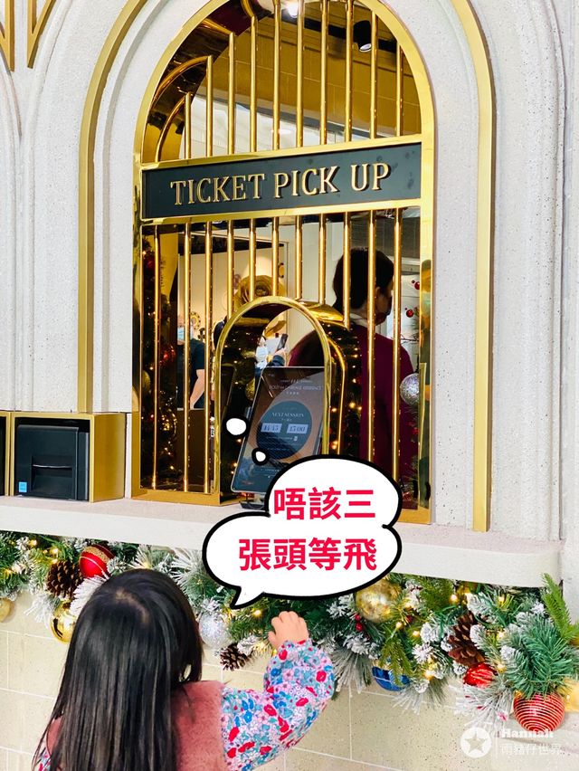 Orient express is coming 