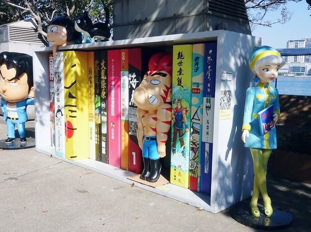 香港動漫海濱樂園