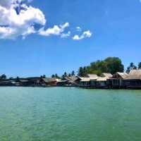 ที่นี่บากันเคย