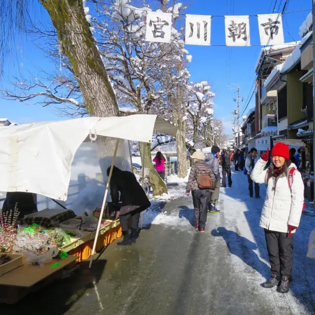 Magical winterscape in Japan’s Takayama