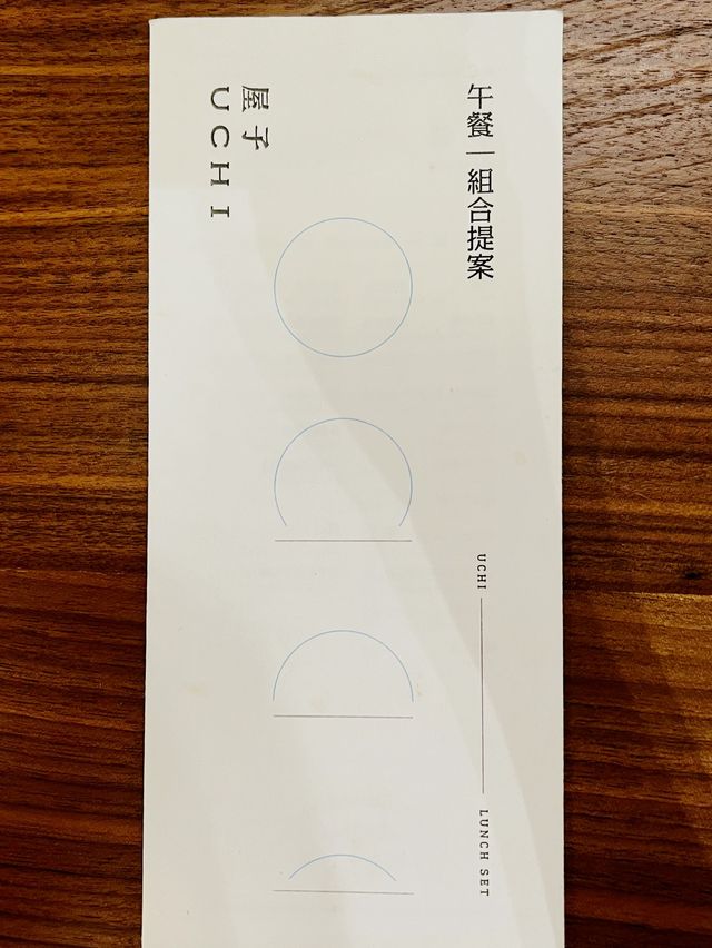 大圍精緻家庭式和風料理💗🫕🥘🥗