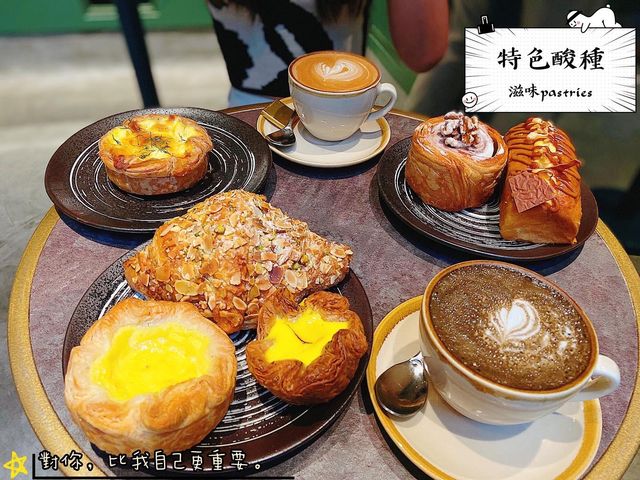 🍞酸種名店·香甜雲尼拿千層撻🍋