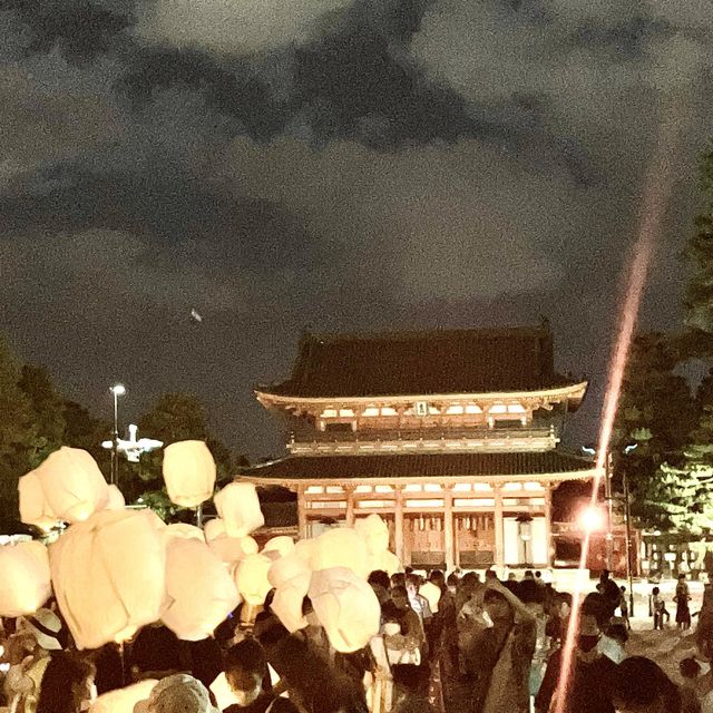 【京都】平安神宮でのスカイランタン