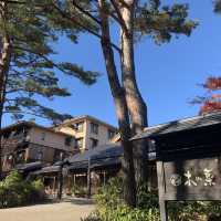 群馬県にある草津温泉