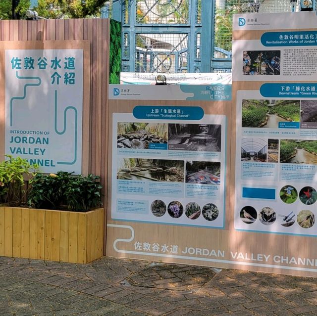 與KOL水💧水💧初次會面