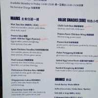 "灣仔美食#念念不忘#"