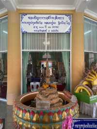กราบสรีระสังขารหลวงปู่นะ เกจิชื่อดัง