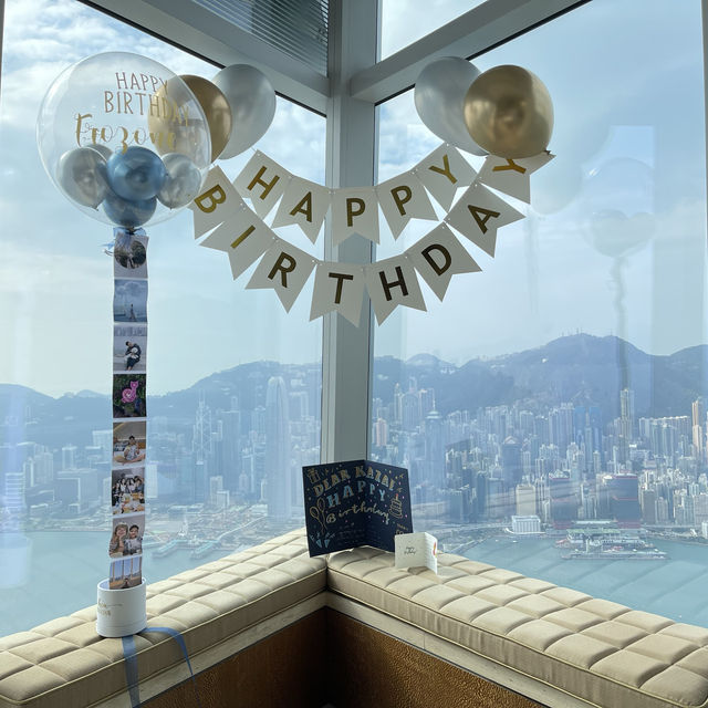 High Sky Celebration
