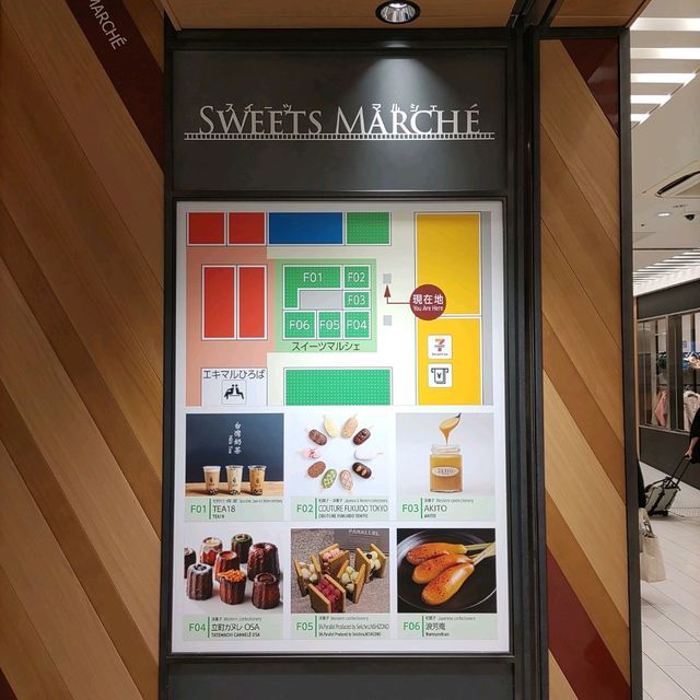 JR大阪駅でも炙りみたらし買えるよ～！浪芳庵エキマルシェ店