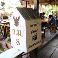 ตลาดน้ำอโยธยา