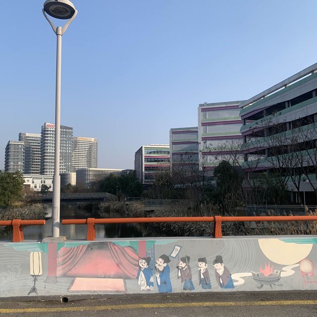 Qiangyang e-commerce Park in Ningbo 