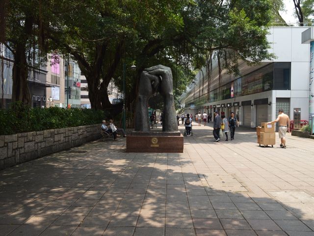 Kowloon Park - A green Paradise