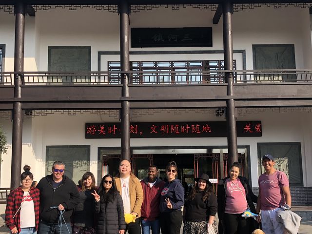 Hefei - Sanhe Ancient Town 