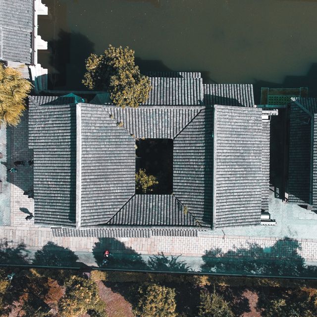 Wuxi from above 🏯