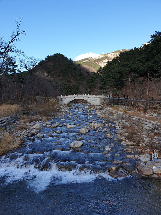 설악산 국립공원