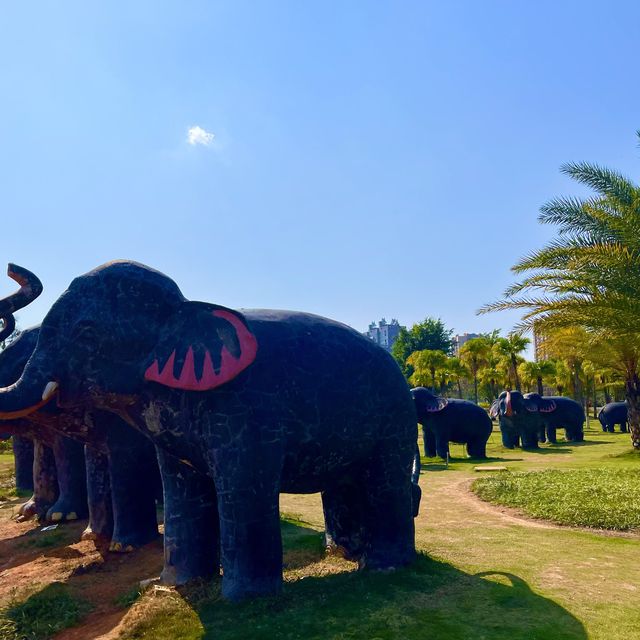 Where is this Elephant Park? 