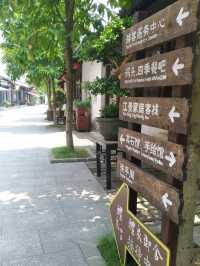 An old town in Yingde 