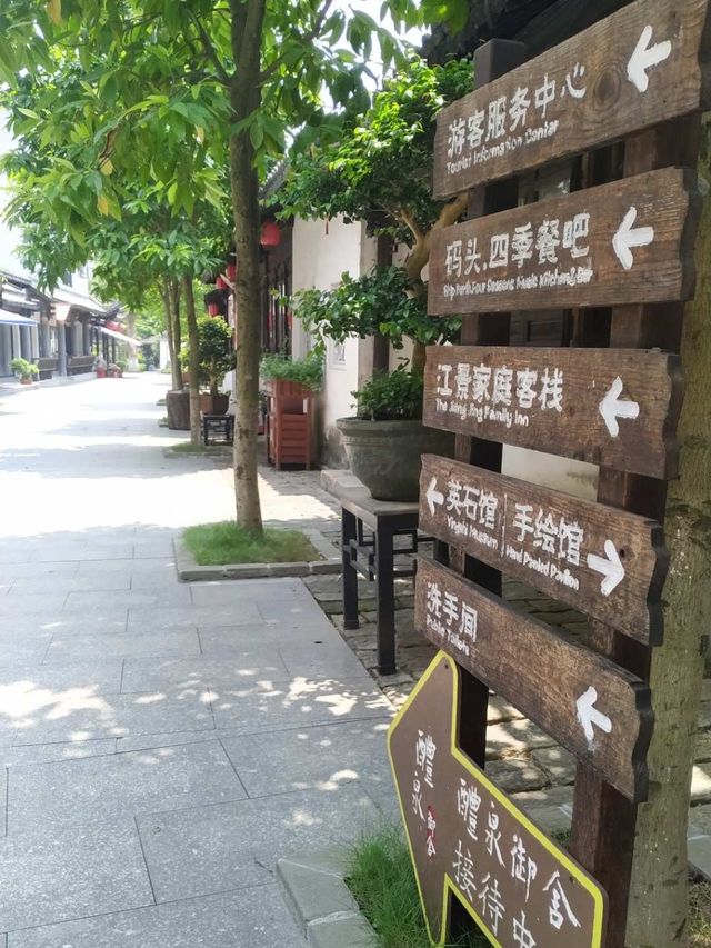 An old town in Yingde 