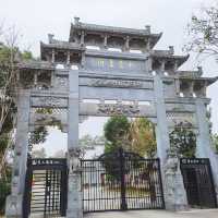 婺源水墨上河