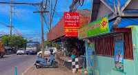 เที่ยวใกล้กรุง คุ้มบางกระเจ้า 