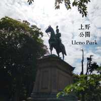 上野公園——日本的第一座公園
