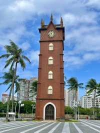 Haikou Clock Tower 