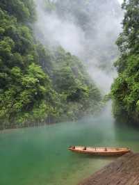 Want to go to Pingshan with the person you like to see the Love Gorge.