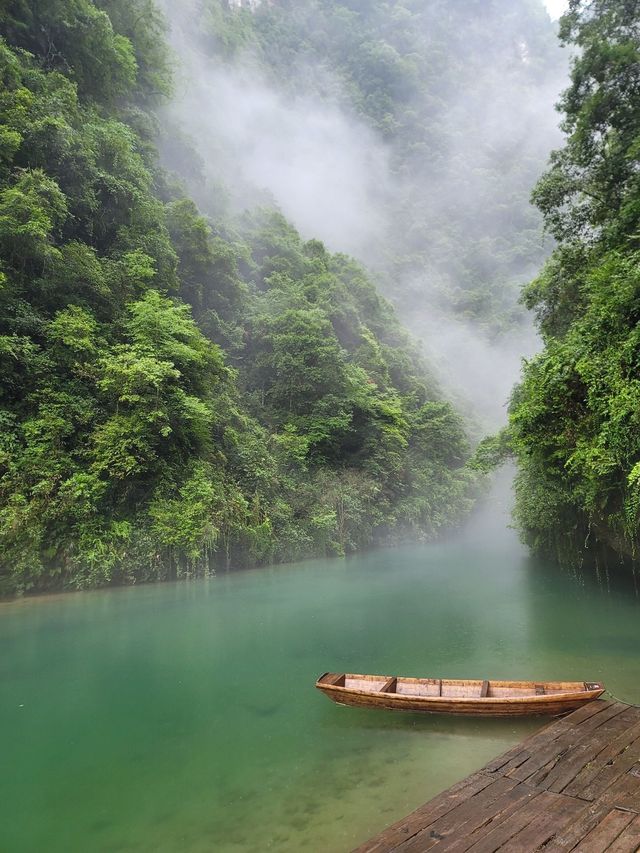 Want to go to Pingshan with the person you like to see the Love Gorge.