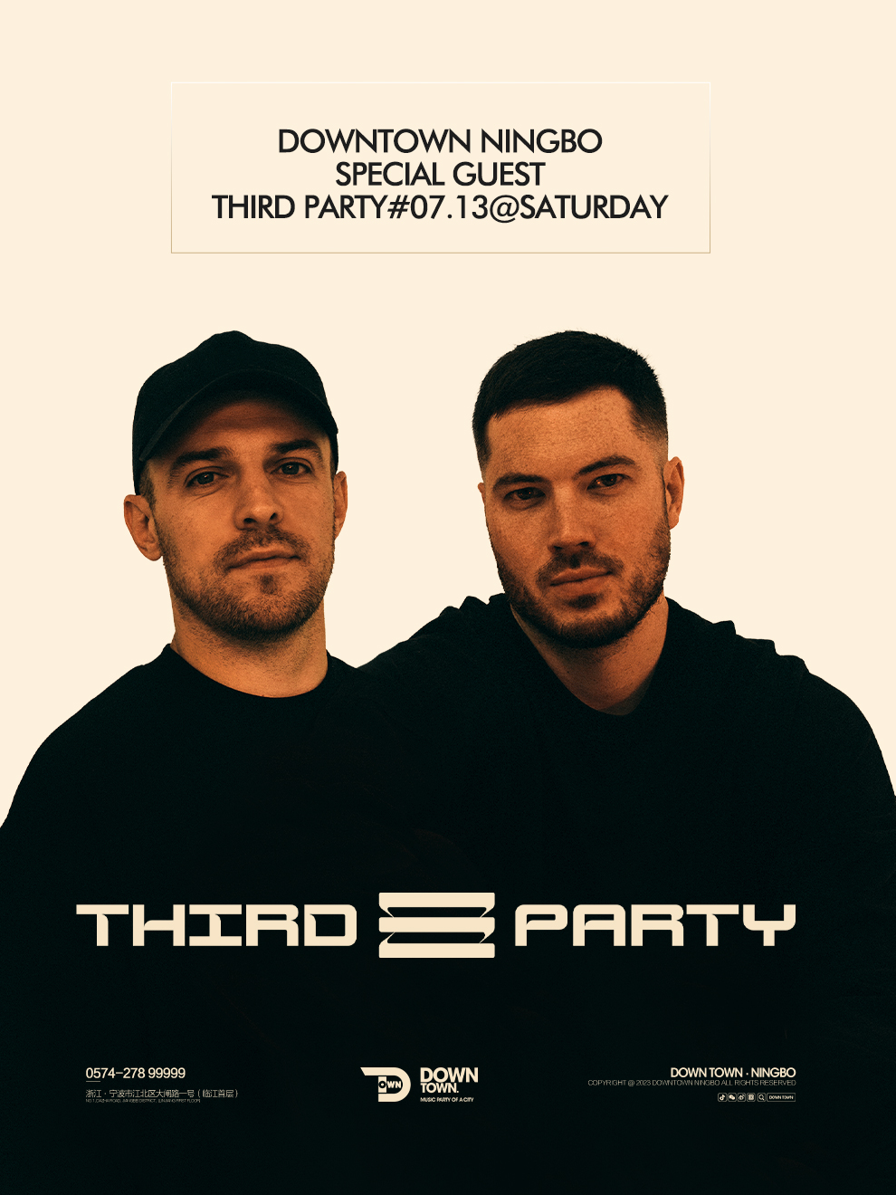 THIRD PARTY @DOWNTOWN｜演唱會 | DOWN TOWN