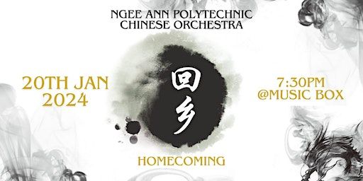 Homecoming Recital | Ngee Ann Polytechnic, Block 73