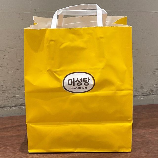 동탄 롯데백화점 이성당 빵집🤍