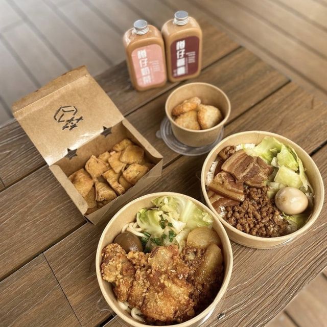 灣仔抵食台式便當🍱 