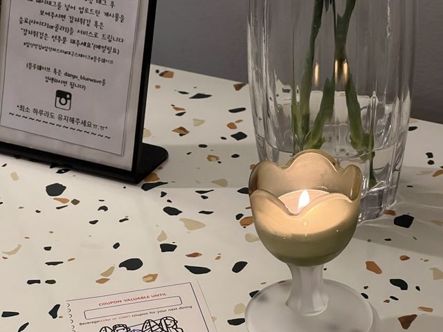 [대구광역시] 앞산 맛집, 블루웨이브