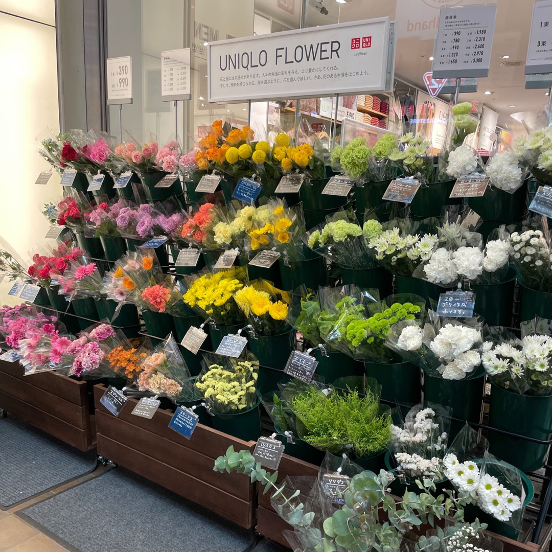 Uniqlo心斎橋店 お花を買えるユニクロ Trip Com 大阪の旅のブログ