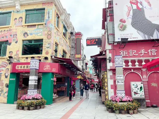 Rua do Cunha (官也街)