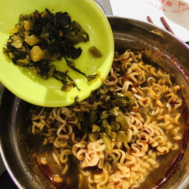 嘗鮮一下🌶辣杯杯😋新光三越南西店B1